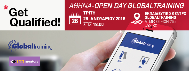 Open Day Globaltraining – SAVE THE DATE!
